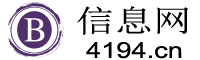 锡林郭勒信息网