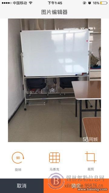 橙子英语培训 作业辅导 招生啦