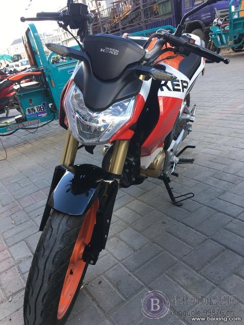 摩托200,街车